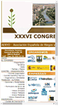 Mobile Screenshot of congresoriegos-aeryd.org